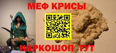 скорость mdpv Дубна