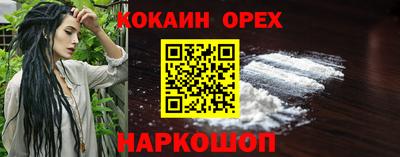 скорость mdpv Дубна