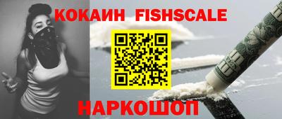 гидропоника Донецк
