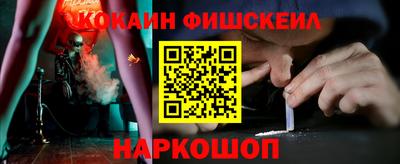 амфетамин Донской