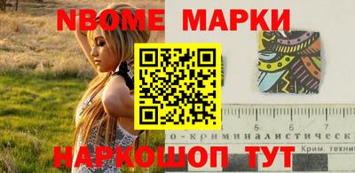 скорость mdpv Дубна