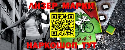гидропоника Донецк
