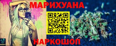 скорость mdpv Дубна