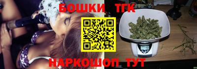 амфетамин Донской