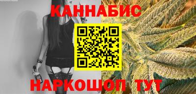 гидропоника Донецк