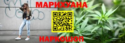 амфетамин Донской