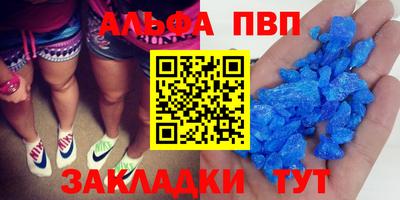 гидропоника Донецк