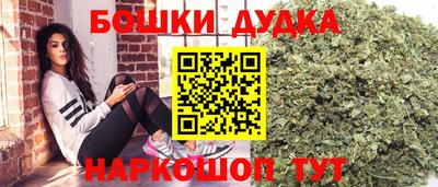 гидропоника Донецк