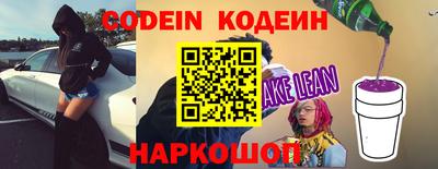 гидропоника Донецк