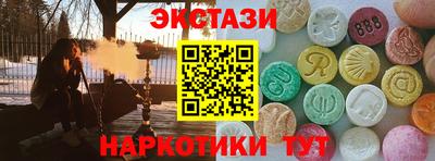 скорость mdpv Дубна