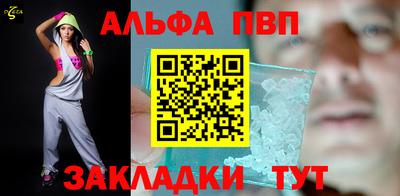 гидропоника Донецк