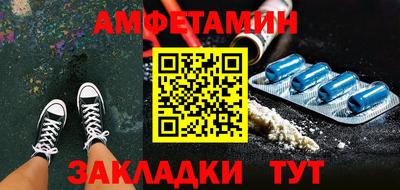 гидропоника Донецк