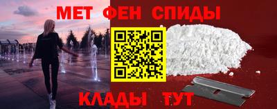 скорость mdpv Дубна
