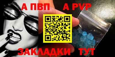 гидропоника Донецк