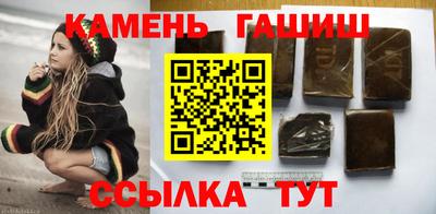 амфетамин Донской