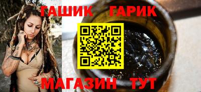 амфетамин Донской