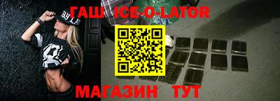 скорость mdpv Дубна
