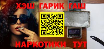 амфетамин Донской