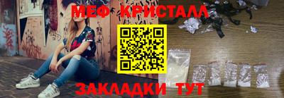 гидропоника Донецк