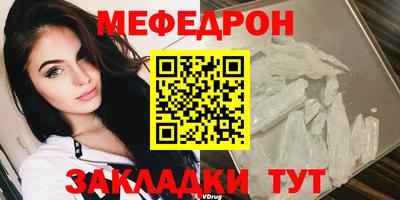 гидропоника Донецк