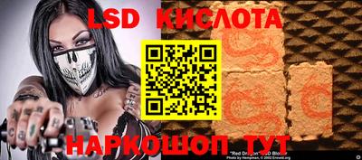 амфетамин Донской
