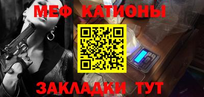 гидропоника Донецк