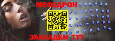гидропоника Донецк
